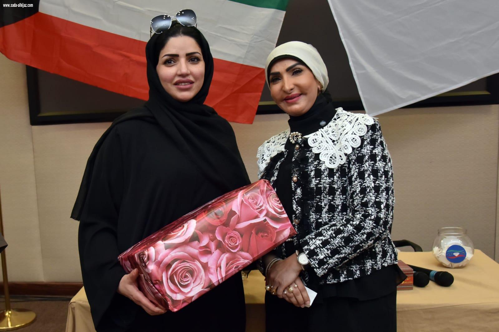 محاضرة ( كيف تكون المتحدث الواثق) برعاية الشيخة انتصار الصباح 